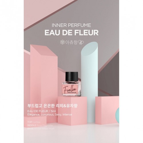 Foellie Eau de Fleur 荔枝玉蘭花私密處香水 5ml